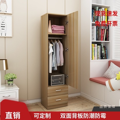 Tủ quần áo trẻ em cửa đơn đơn giản kết hợp tủ quần áo hẹp tủ quần áo tiết kiệm tủ đựng đồ ban công tủ đựng đồ phòng ngủ