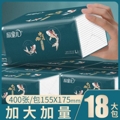 Guofeng túi lớn bơm giấy toàn bộ hộp bán buôn khăn giấy khăn giấy gia đình gói giá cả phải chăng vệ sinh khăn mặt bơm hộ gia đình