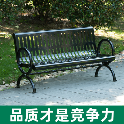 Ghế công viên ngoài trời ghế nhôm đúc băng ghế sắt rèn lưng ghế ngoài trời ghế nghỉ công cộng ngoài trời ghế vuông ghế thư giãn màu trắng