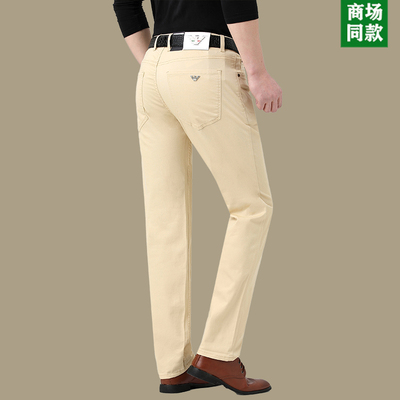 Armani cao cấp chính hãng cotton quần âu nam trung niên quần mỏng mùa hè thương hiệu nam công sở quần thẳng