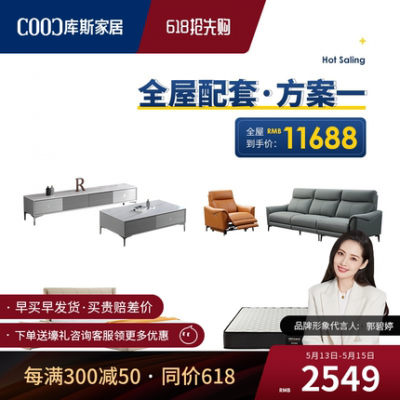 Gói tương tự trong cửa hàng Couse Giường bọc da kiểu Ý hiện đại tối giản đôi phòng ngủ chính kiểu Bắc Âu giường cỡ king đầy đủ đồ nội thất