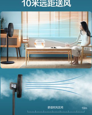 Gree 296 quạt điện gia đình máy tính để bàn lắc đầu quạt sàn mùa hè ký túc xá gió lớn máy tính để bàn không im lặng quạt