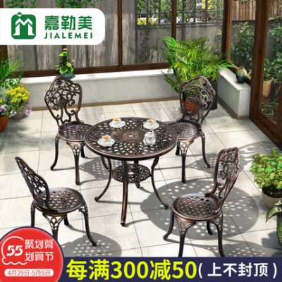 Bộ bàn ghế ngoài trời ban công nhôm đúc bộ ba mảnh ngoài trời sân ngoài trời bàn cafe nhỏ kết hợp bàn ghế sắt rèn sân vườn thư giãn