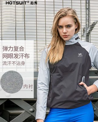 hotsuit trở lại chương trình đồ thể thao áo khoác hàng đầu của phụ nữ mùa thu và mùa thu mới hợp thời trang áo khoác bình thường áo gió áo khoác mồ hôi