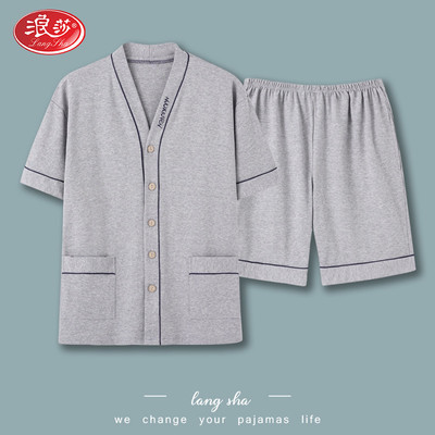 Đồ ngủ Langsha nam mùa hè cotton ngắn tay quần áo mặc nhà nam mùa hè phiên bản hàn quốc size lớn có thể mặc bên ngoài bộ đồ