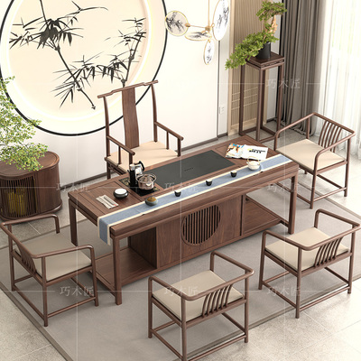 Màu đen óc chó mới bàn trà trung quốc và ghế kết hợp bộ bàn trà bộ bàn trà tất cả trong một bàn trà gỗ rắn bàn trà uống trà