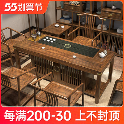 Toàn bộ bàn ghế gỗ nguyên khối kết hợp bàn trà kiểu Trung Quốc bàn trà Kung Fu bàn trà Zen văn phòng ban công nhà 2 mét