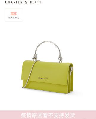 Sản phẩm nóng trả lại CHARLES & KEITH Túi nữ CK6-10840314-3 Túi đeo chéo nữ xách tay