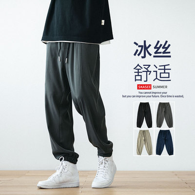 Quần nam mùa hè phiên bản hàn quốc của xu hướng quần ống rộng ống rộng phù hợp với tất cả quần âu ống chùm chân nam triều thương hiệu quần thể thao chân nhỏ quần nam