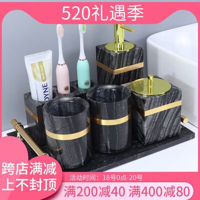 Tự nhiên đá cẩm thạch ánh sáng phòng tắm sang trọng đồ vệ sinh cá nhân phòng tắm năm mảnh cao cấp rửa cốc nước súc miệng bộ cốc