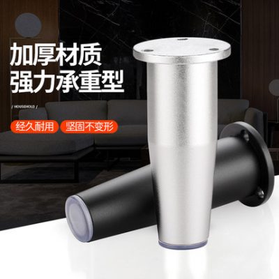 Chân tủ Phòng tắm có thể điều chỉnh Tủ chân ghế Sofa Giá đỡ Chân TV Đồ nội thất Chân kim loại Bàn cà phê Bàn giường Phụ kiện chân