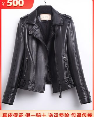 2022 Mùa xuân và mùa thu mới Haining Da cừu Áo khoác da nữ đi xe máy ngắn Bộ đồ đi xe máy của phụ nữ Áo khoác da Nổ áo khoác nhỏ