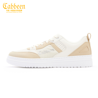 Carbine nam giới 2022 sản phẩm mới mùa hè đơn giản và thời trang khâu ren-up giày đế thấp giày thường 3222205010