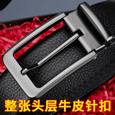 Da bò lớp đầu tiên thắt lưng nam da mặt khóa thắt lưng nam phiên bản hàn quốc của quần thời thượng thắt lưng chính hãng giản dị hoang dã trung niên và trẻ