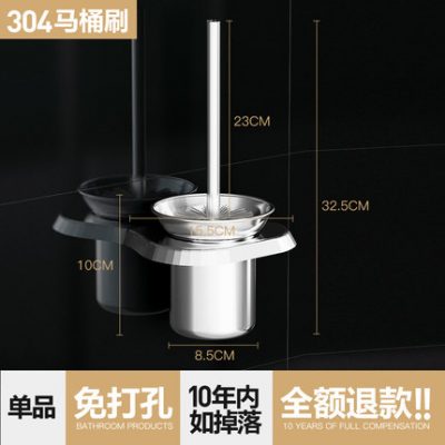 Giá treo khăn tắm không lỗ Aoyue 2022 treo tường bằng thép không gỉ F Giá treo khăn tắm thanh treo vật dụng vệ sinh