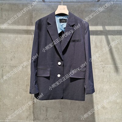 Spot Mind Bridge quầy áo khoác nữ mùa hè chính hãng áo khoác nữ MUJK321D-1380