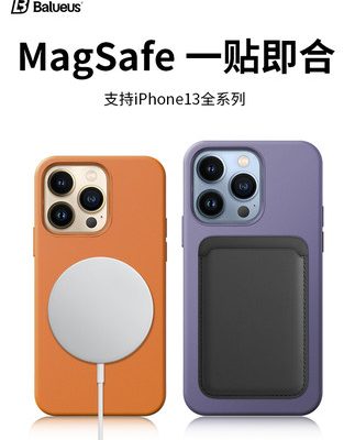 Vỏ điện thoại Barus Apple 13 Ốp lưng điện thoại di động iPhone13ProMax Bao da bảo vệ 13mini mới Magsafe từ tính Pro chính thức Max chống rơi pm vỏ bởi ip nam trang web chính thức