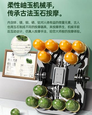 Ghế massage điện Oaks toàn thân tại nhà đa chức năng ghế sofa nhỏ dành cho người già thông minh không gian tự động