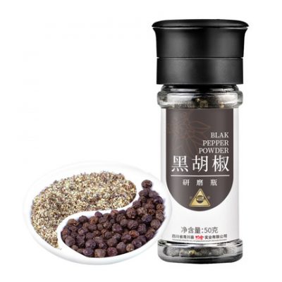 Máy xay hạt tiêu đen Chuanzhen 50g gia vị mì ống bít tết hướng dẫn sử dụng máy xay hạt tiêu đen bột gia vị gia vị