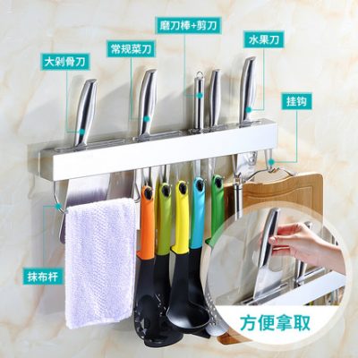 Giá nhà bếp bằng thép không gỉ 304 giá dao nhà bếp cung cấp đồ dùng dao dụng cụ nhà bếp lưu trữ miễn phí đục lỗ treo tường