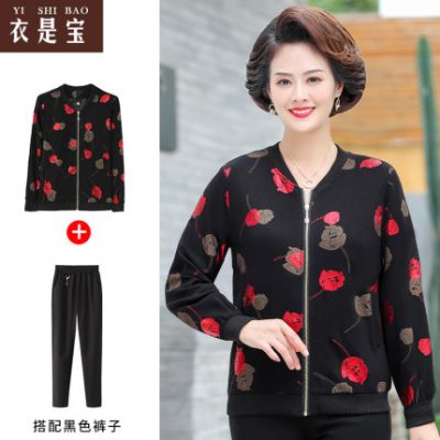 Phụ nữ trung niên và cao tuổi quần áo dài tay ngắn của mẹ mùa thu áo cỡ lớn áo khoác mỏng mùa xuân và mùa thu của phụ nữ trung niên