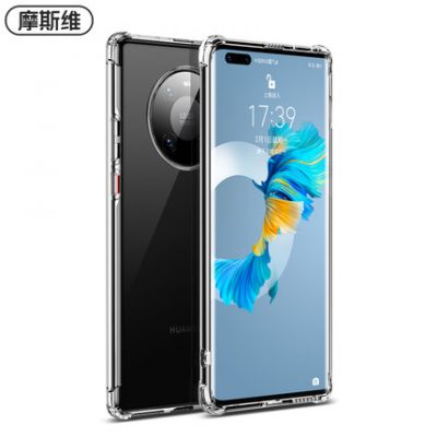 Mosvi phù hợp cho điện thoại di động Huawei Mate40pro vỏ bảo vệ mate30 mới mt40 silicone trong suốt chống rơi mate20pro net màu đỏ quyến rũ epro bao gồm tất cả bởi vì nam giới và phụ nữ mềm