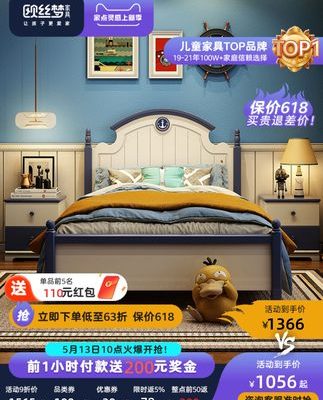 giường trẻ em bé trai phong cách địa trung hải phòng ngủ phòng trẻ em kết hợp đồ nội thất bộ thiếu niên giường trẻ em giường đơn