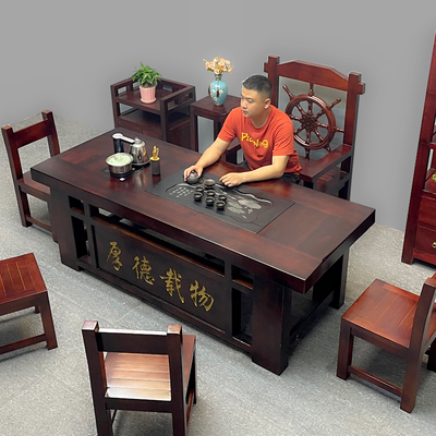 Bàn trà gỗ tàu thủy cũ bàn ghế kết hợp bàn trà Kung Fu bàn trà gỗ nguyên tấm bộ bàn trà một bộ bàn trà văn phòng nhà