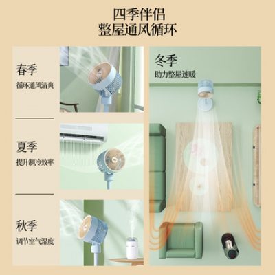 Pioneer quạt điện lưu thông không khí quạt tắt tiếng điều khiển từ xa quạt sàn nhà quạt đứng quạt máy tính để bàn quạt ký túc xá