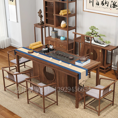Gỗ tần bì bàn ghế trà kiểu Trung Quốc kết hợp toàn bộ ngôi nhà tùy chỉnh Bàn cà phê đơn giản Zen Bàn pha trà văn phòng hiện đại