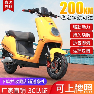 Xe điện mới xe acquy xe điện 72V công suất cao xe máy điện takeaway tốc độ cao chạy đường dài vua xe máy điện người lớn 60V