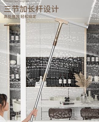 Công cụ lau kính tạo tác dụng cụ lau nhà khăn lau nhà làm sạch đặc biệt lau chùi và cọ rửa cửa sổ bên ngoài công cụ đặc biệt khăn lau nhà cao tầng