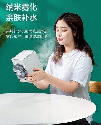 Quạt điều hòa không khí nhỏ mini quạt điều hòa không khí gia đình máy lạnh nhỏ ký túc xá làm mát bằng nước làm mát bằng nước di động điều hòa không khí mùa hè quạt điện tạo tác