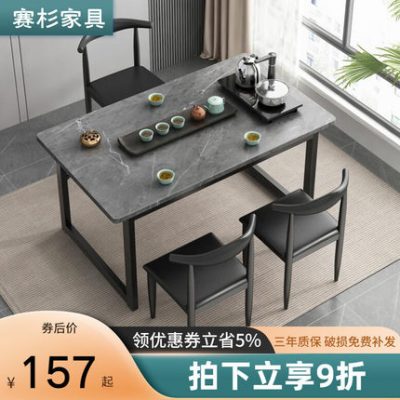 Ban công bàn trà nhỏ kết hợp ghế phòng khách kung fu bàn trà bàn trà một bàn trà di động bàn trà gia đình bàn trà nhỏ