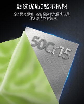 Bộ dao nhà bếp kết hợp thớt trọn bộ đồ dùng dao cắt gọt hoa quả bằng thép không gỉ không gỉ bộ dao làm bếp gia dụng