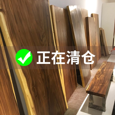 Óc chó gỗ rắn bảng lớn Bàn trà Bàn gỗ Nam Mỹ Bàn trà đơn giản mới Trung Quốc Bàn trà Kung Fu Bàn trà Okan