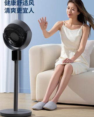 Quạt lưu thông không khí Henryde của Đức Quạt điện từ trần đến sàn lắc đầu Quạt máy tính để bàn có tuabin thẳng đứng im lặng