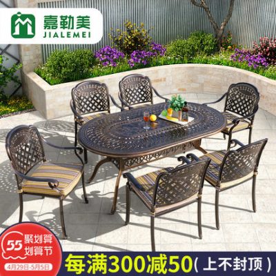 Callemei ngoài trời bàn ghế nhôm đúc bàn dài sân vườn thư giãn sân vườn ngoài trời sắt rèn bàn ăn ghế nội thất