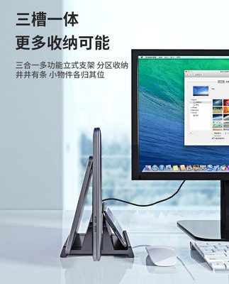 Giá đỡ máy tính xách tay CROSSLINE giá đỡ thẳng đứng giá đỡ hoàn thiện theo chiều dọc phù hợp với kệ lưu trữ macbook Kệ sách trò chơi đa năng macmini hợp kim nhôm để bàn đế kim loại