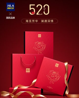 Hailan's home thắt lưng quần da nam hàng hiệu cao cấp 520 gửi tặng bạn trai món quà sinh nhật triều hộp quà