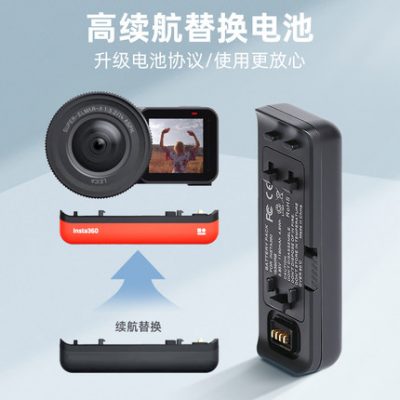 Bộ sạc pin insta360oner Phụ kiện insta360oner pin sạc nhanh sạc nhanh độ bền cao insta360 sạc kép máy ảnh hành động toàn cảnh Leica 4K pin dự phòng