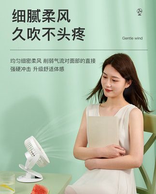 Changhong usb quạt nhỏ nhỏ ký túc xá sinh viên nhỏ có thể sạc lại được kẹp bàn di động câm máy tính để bàn quạt gió lớn quạt điện gia dụng quạt điện mùa hè giường văn phòng quạt điện nhỏ