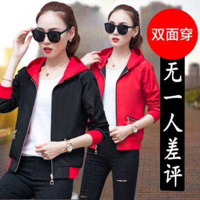 Áo khoác Đồng phục bóng chày mới Áo khoác rộng rãi Nữ Hàn Quốc Nữ Thể thao của Phụ nữ Áo khoác Cardigan Ngắn