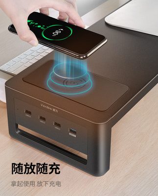 Deer là một màn hình máy tính để bàn giá đỡ nâng cao Đế lưu trữ USB văn phòng giá đỡ màn hình máy tính xách tay máy tính xách tay giá đỡ có ngăn kéo bảo vệ cổ sạc không dây