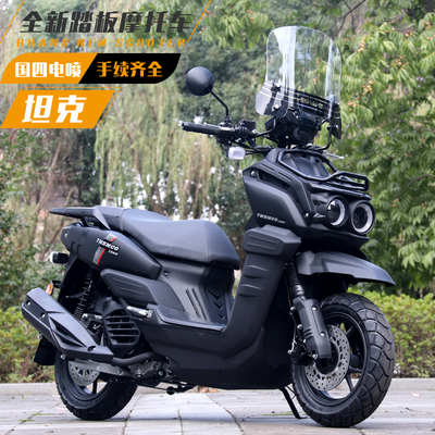 Xe tăng quốc gia bốn xe tay ga EFI 150C dành cho nam và nữ xe máy chạy nhiên liệu cổ điển địa hình có thể được cấp phép