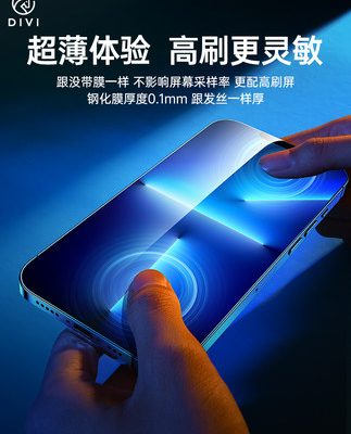 Bảo vệ đầu tiên Phim cường lực Apple 13 Điện thoại di động iPhone13ProMax 13Pro Bảo vệ toàn màn hình Tai nghe tối đa Lưới chống bụi ip film bảo vệ pm toàn bộ cạnh HD chống rơi 13 màn hình por