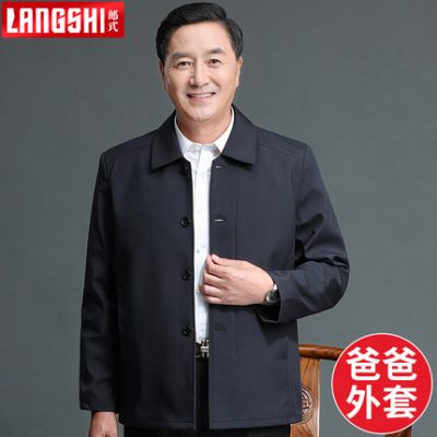 Áo khoác bố mùa xuân và mùa thu Áo khoác nam giới trung niên và cao tuổi mùa xuân người cao tuổi ông nội lỏng lẻo hàng đầu quần áo nam giới trung niên