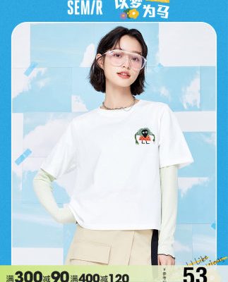 Bán áo thun nữ ngắn tay áo thun thêu rời 2022 mùa hè mới tất cả các trận đấu cổ tròn phụ nữ hàng đầu niche thương hiệu hợp thời trang