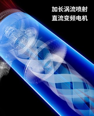 Quạt lưu thông không khí Henryde của Đức quạt gia dụng quạt sàn đứng thẳng đứng im lặng quạt chuyển đổi tần số tuabin DC