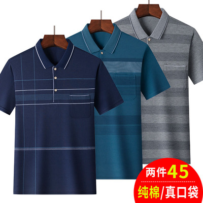 Quần áo mùa hè của người đàn ông trung niên và người cao tuổi áo thun ngắn tay của người đàn ông trung niên áo thun polo của người đàn ông trung niên